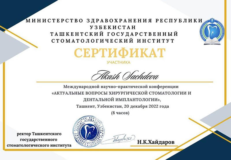 Award 4